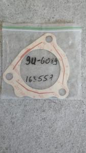 Միջադիր 9U6089