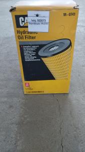 Հիդրոֆիլտր 1R-0741