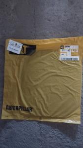 7Y1110 միջադիր