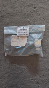 Միացնող 21T-62-34220/ 8247-62-1810