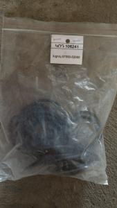 Խցուկ 07000-52060