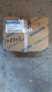 21T-64-33841 մարտկոց