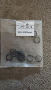 02896-61012 օղակ