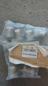 237-60-14550 նիպել