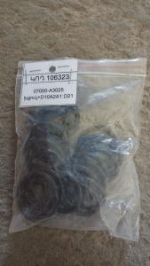 07000-A3025 խցուկ