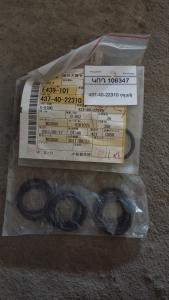 437-40-22310 օղակ