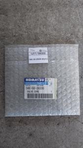 56E-50-28330 միջուկ