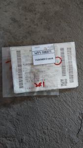YU643680-0 օղակ