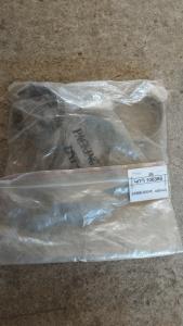 07289-00045  ամրակ