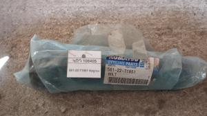 561-22-71951 հեղյուս