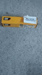 3595232 ձգաձող