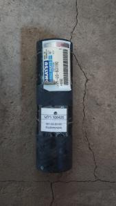 561-03-83190 ճկախողովակ