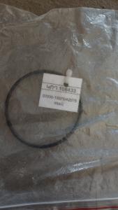 07000-12075/A2075 օղակ