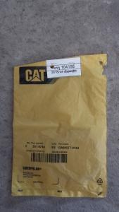 2818744 միջադիր