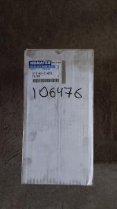 Дренажный фильтр гидравлики PC-2000