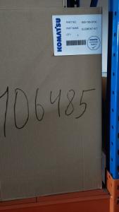 600-185-6100 զտիչ