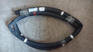 21T-979-3780  Ճկախողովակ