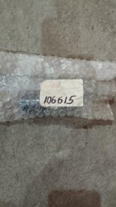 Датчик топливный PC2000