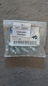 Штуцер смазки на 785