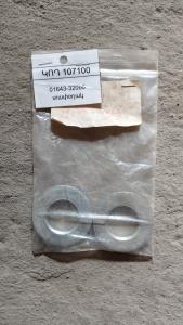 Шайба болта передней опоры двс HD785