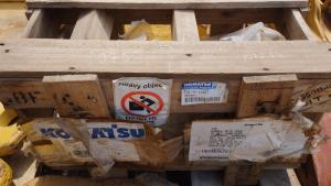 17A-71-12611 միացում