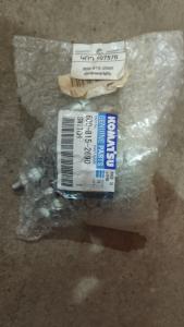 600-815-2690 փոխարկիչ