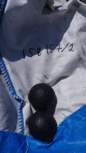 Աղացագունդ  Փ-100 Արմենիան Քափըր Փրոգրամ