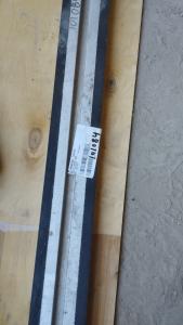 Հենակ Аморт брус IMPACTBAR 100x50x1220mm