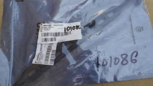 Ամրակապում ռեզինե Резин. Крепление PRM/0285, NBR, SHA 60