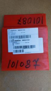 Քերակ Скребок