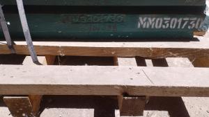 Այտ շարժական Щека подвижная