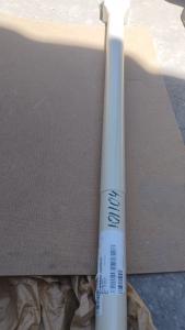 Ձգաձող հետադարձ Возвратная тяга С116