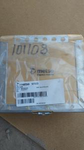 Զատիչ Сепаратор