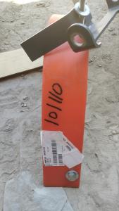 Քերակ Скребок