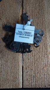 C415M.01.00.805-01 սեպարատոր