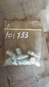 Տափօղակ Retaining Ring Circlip Part No.579130-133