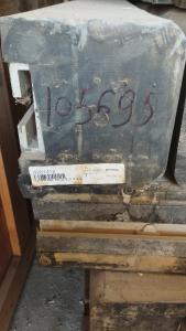 Աղացի մաս lifter bar