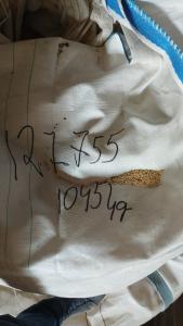 Կերամիկական աղացագնդեր 2.8-3.2մմ