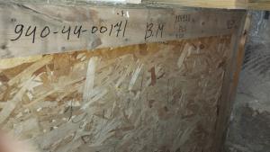 Հիդրավլիկ ցիլինդր HYDRAULIC CYLINDER PART NO. 940-44-00171