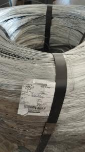 Մետաղալար 1.5-2.0 149400-001