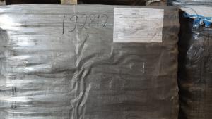 Բիգ Բագ  փափուկ կոնտեներ 1250 Լ4-180*120/1500-5/41-46-41a