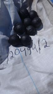 Աղացագունդ  Փ-60 Արմենիան Քափըր Փրոգրամ