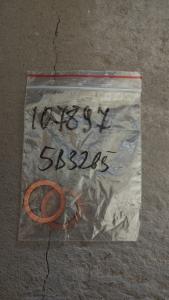 5B3265 միջադիր