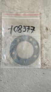 5S4629 միջադիր