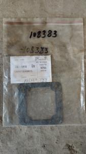 4N1418 միջադիր