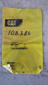 8M7066 միջադիր