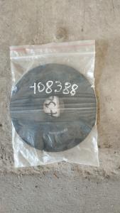 2P3230 միջադիր