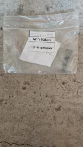 1B7182 պտուտակ