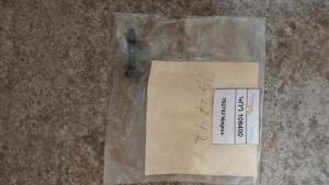 7B2742 հեղյուս