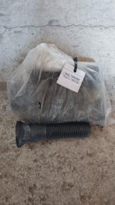 Հեղյուս 1981092